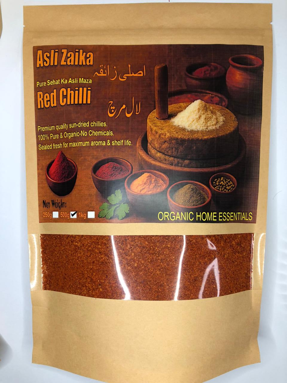 Asli Zaika Red Chilli Flakes (Crushed Lal Mirch) – Pure & Natural