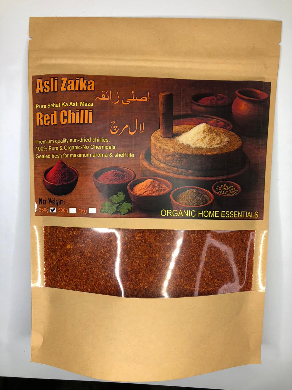 Asli Zaika Organic Red Chilli Powder (Lal Mirch) – Pure & Chemical-Free