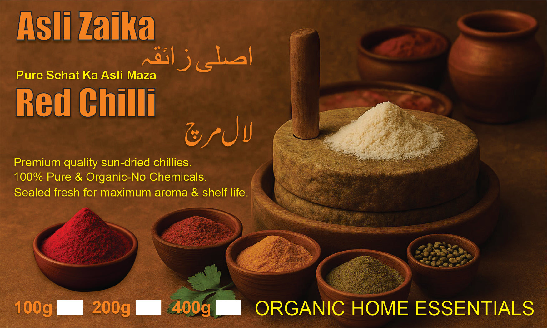 Asli Zaika Organic Lal Mirch Powder – 100% Pure, Sun-Dried & Hand-Ground in Lahore – 100g / 200g / 400g
